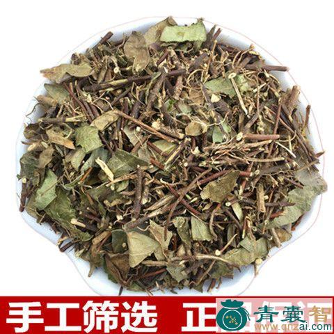 白花藤红对叶肾的性状性味归经以及功效用法和注意事项-青囊智