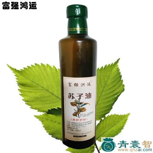 白苏子油的性味归经以及功效用法-青囊智