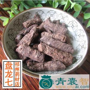 中药材盘龙七图片