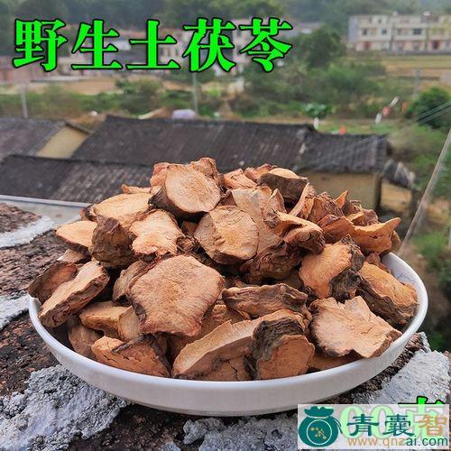 中药材硬饭团图片