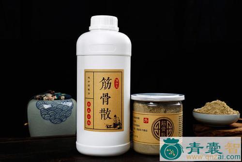 中药材筋骨散图片