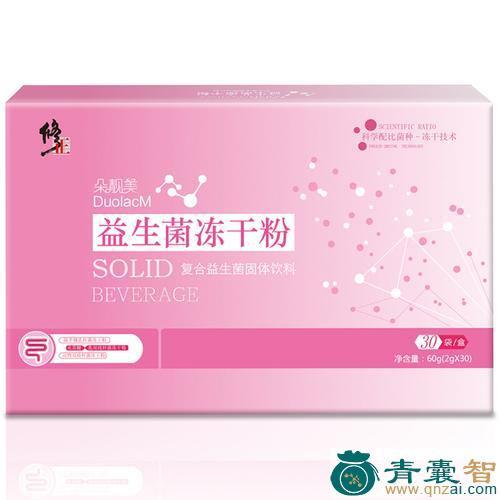 中药材管精花图片
