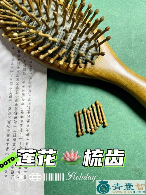 中药材篦梳风图片