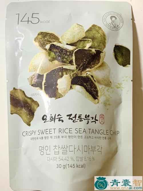 中药材米海苔图片