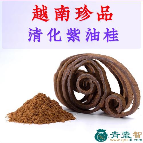 中药材紫桂图片