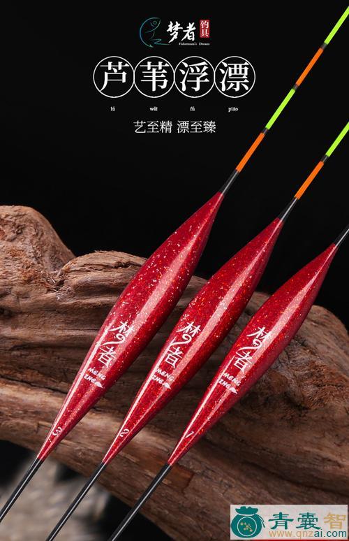 红浮飘的性状性味归经以及功效用法和注意事项-青囊智