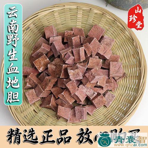 中药材红胆图片