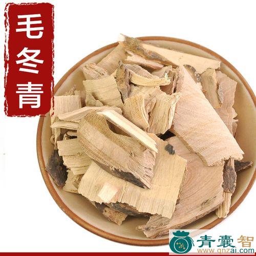 中药材细毛全冬图片