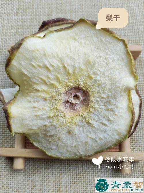 中药材结梨图片