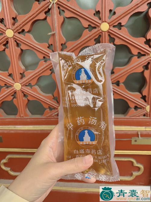 缸瓦箖的性状性味归经以及功效用法和注意事项-青囊智