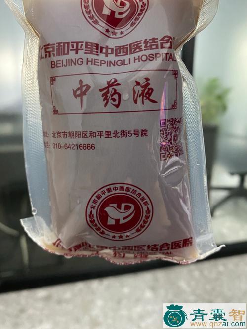 中药材罗服图片