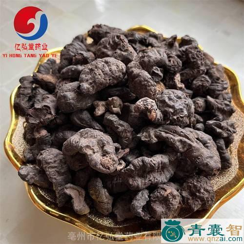 中药材翻天印图片