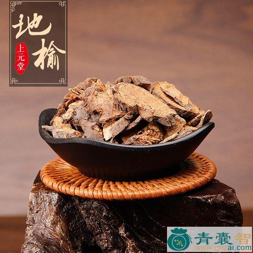 中药材翻白地榆图片