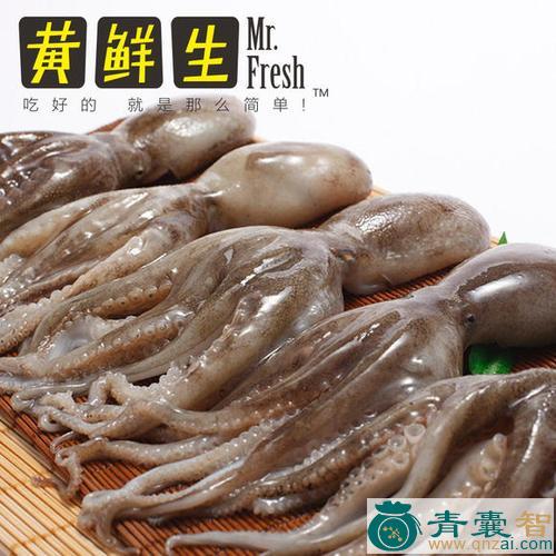 中药材肉八枣图片
