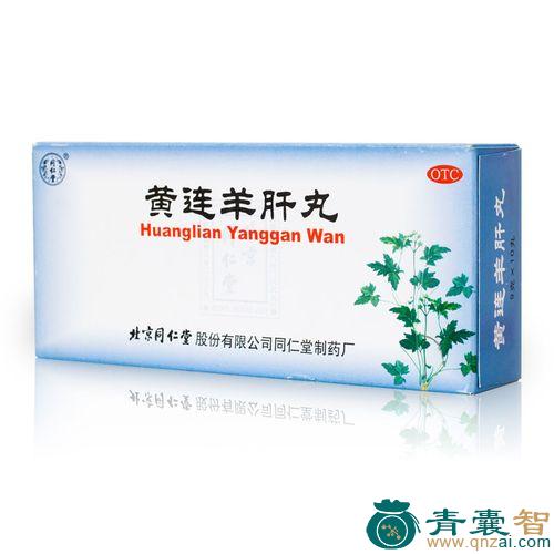 肝炎药的性状性味归经以及功效用法-青囊智