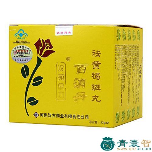 中药材色吉美多图片