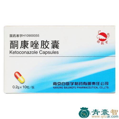 色尔君木美多的性味归经以及功效用法-青囊智