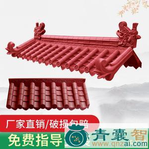 色瓦的性味归经以及功效用法-青囊智