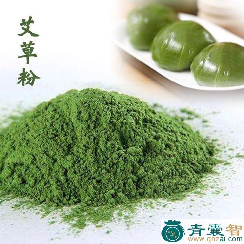 中药材艾粉图片