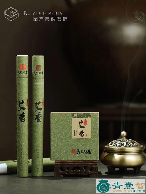 中药材艾脑香图片