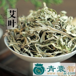 中药材艾草图片