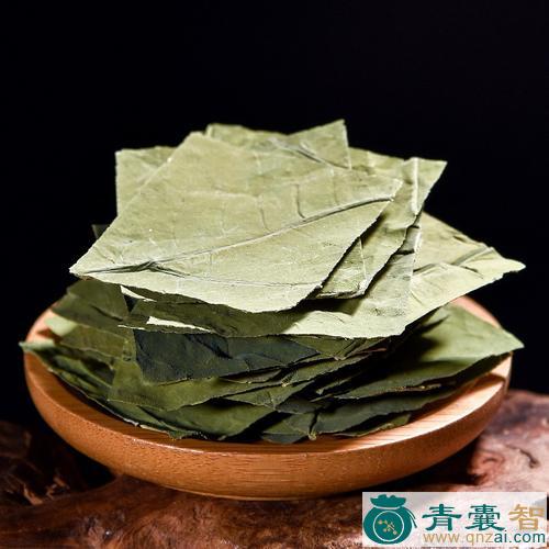 荷叶暗消-青囊智