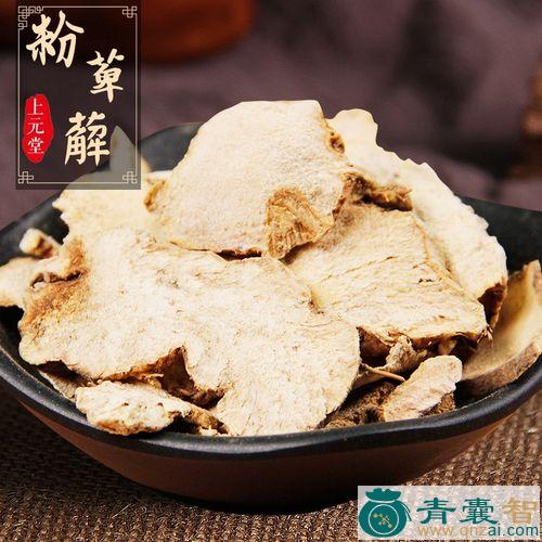 中药材菖菌图片