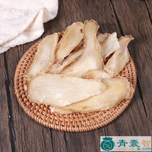 中药材蒚麻图片