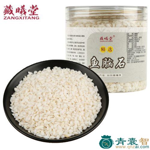 藏脑的性状性味归经以及功效用法和注意事项-青囊智