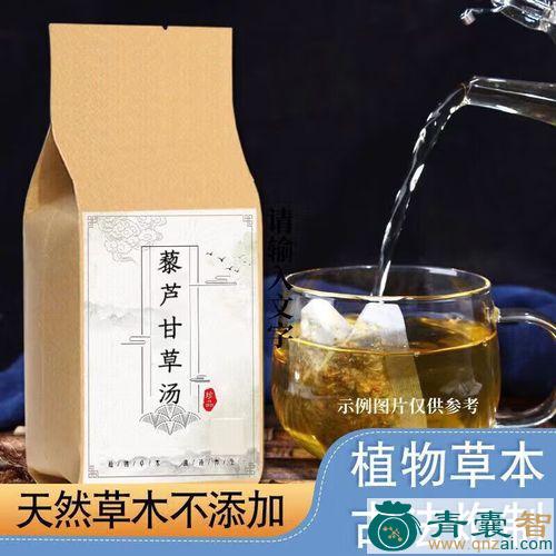藜茶的性味归经以及功效用法-青囊智