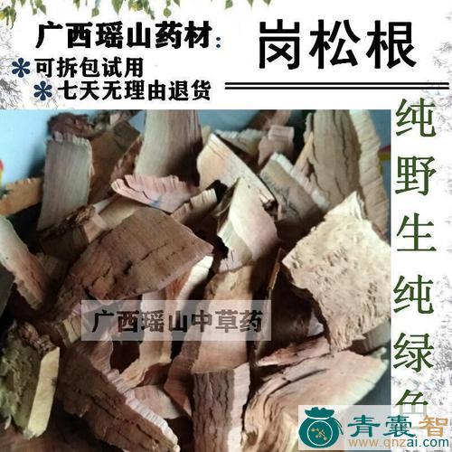 中药材蚊仔苏图片