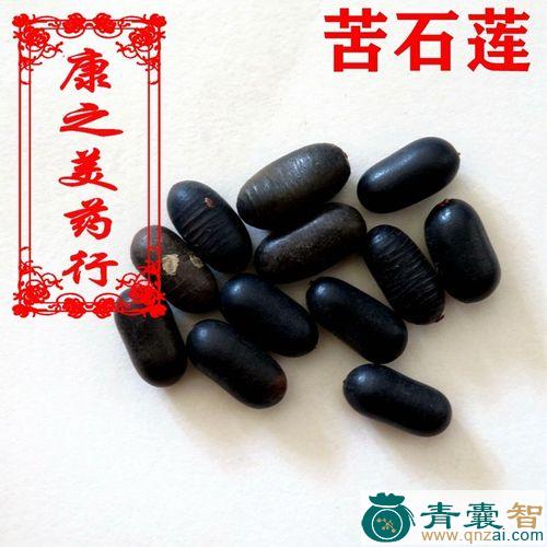 中药材蛇枕头图片