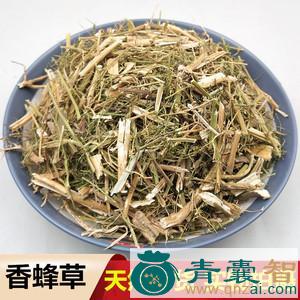 中药材蜂子花图片