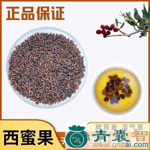 中药材蜜果图片