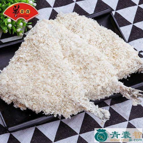 中药材蝴蝶鱼图片