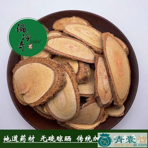 血莲肠的性状性味归经以及功效用法和注意事项-青囊智