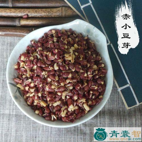 中药材赤小豆芽图片