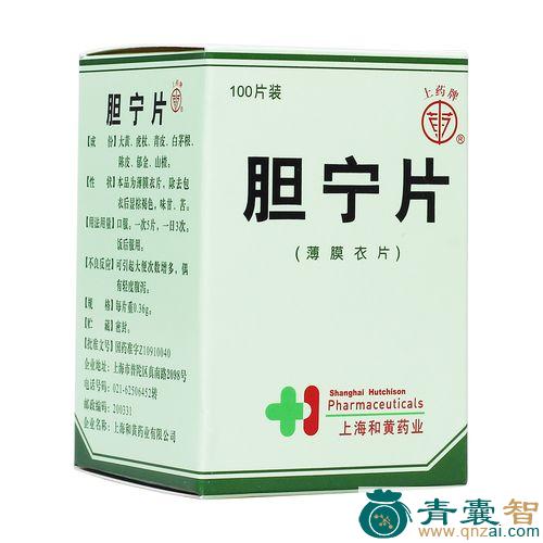 中药材走胆药图片
