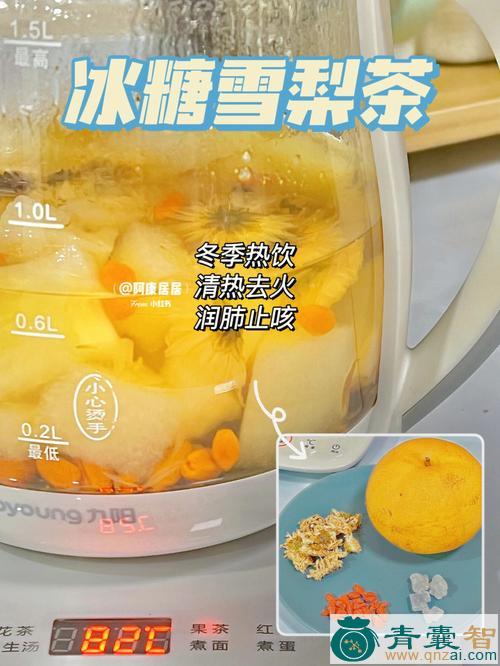 中药材辣梨茶图片