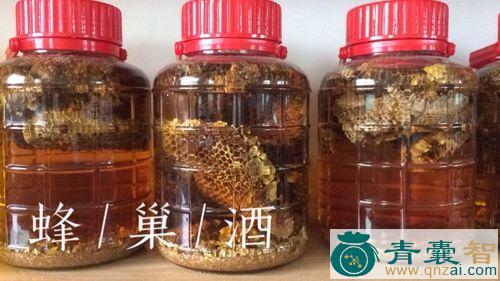中药材酒杯窝图片