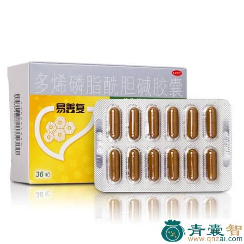 中药材酰图片