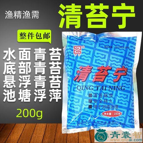 中药材酶苔图片