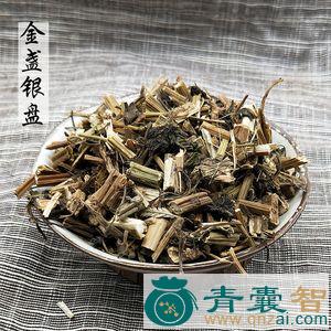 中药材金杯银盏图片