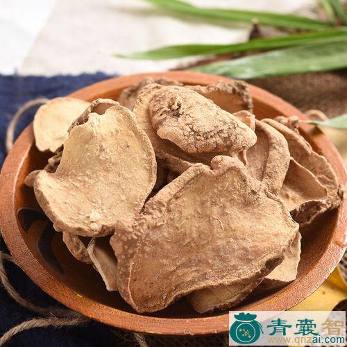中药材金腰莲金盆图片
