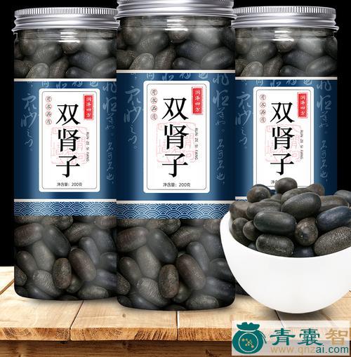中药材金鹅抱蛋图片