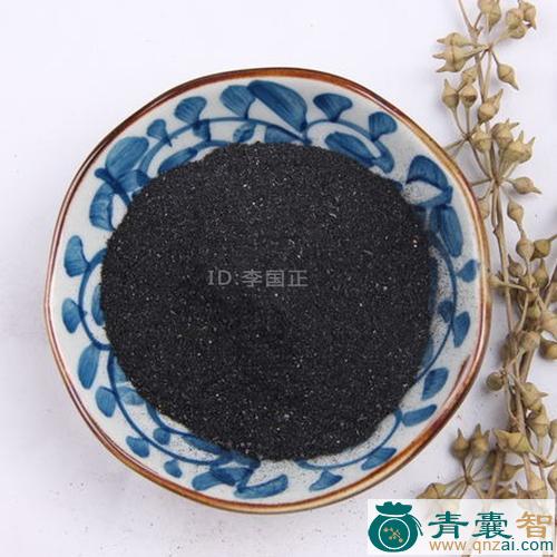 中药材釜脐墨图片