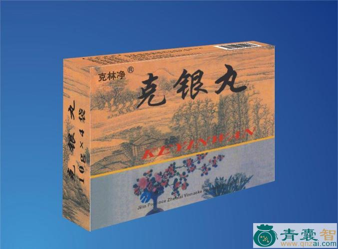 中药材银袋图片