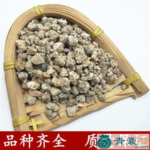中药材长寿石图片