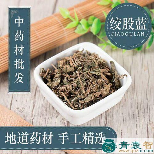 中药材长股图片