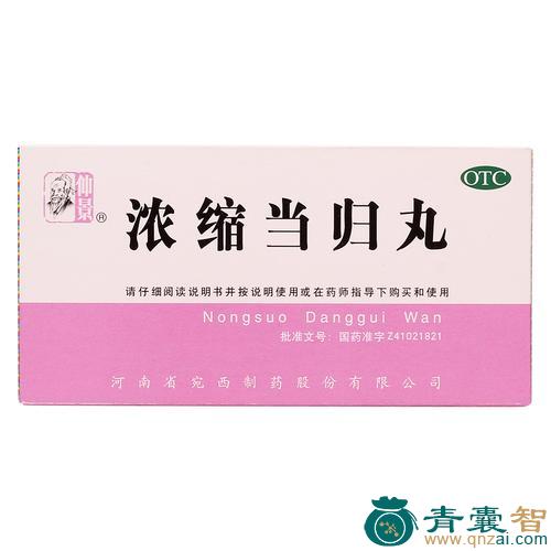 中药材阿计欧图片